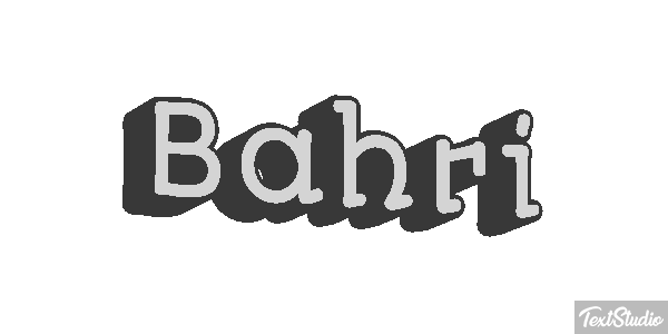 Bahri Metin efekti
