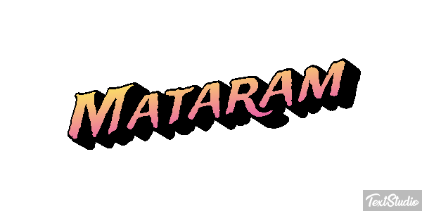 Mataram Texteffekt