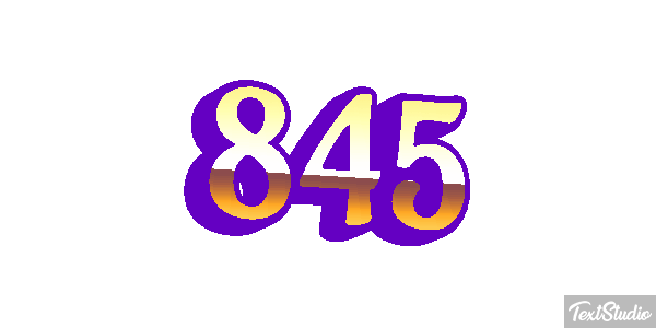 845 Текстовый эффект
