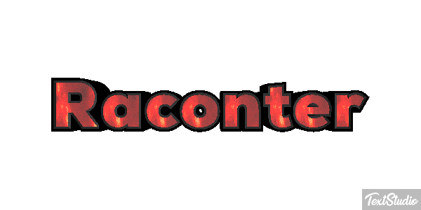 Raconter Effet de texte
