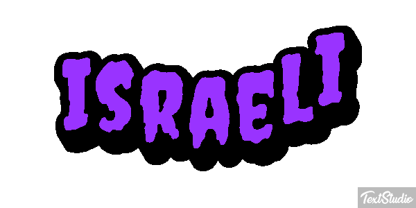 Israeli Efekt tekstowy