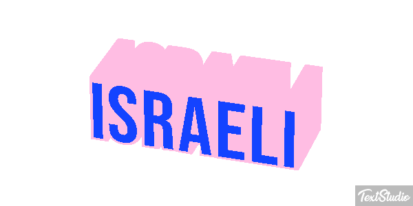 Israeli Efekt tekstowy