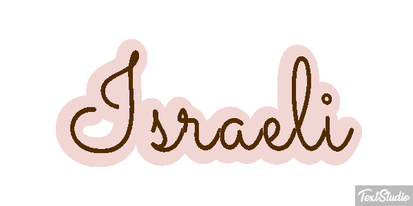 Israeli Efekt tekstowy