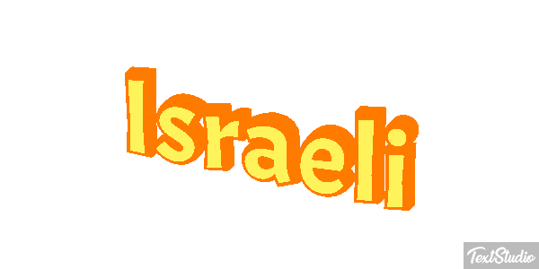 Israeli Efekt tekstowy