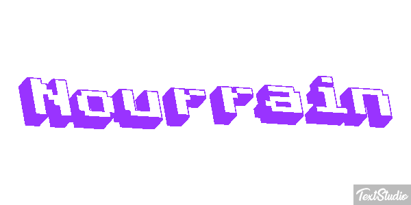 Nourrain Effet de texte