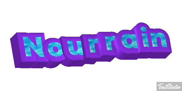 Nourrain Effet de texte