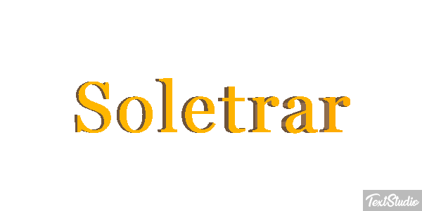 Soletrar テキスト効果