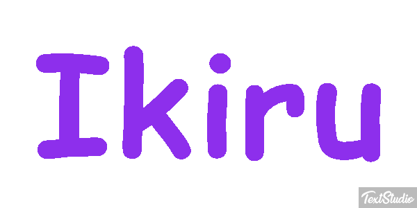 Ikiru Efeito do texto
