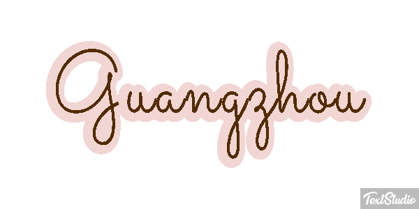 Guangzhou Efekt tekstowy