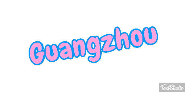 Guangzhou Efekt tekstowy