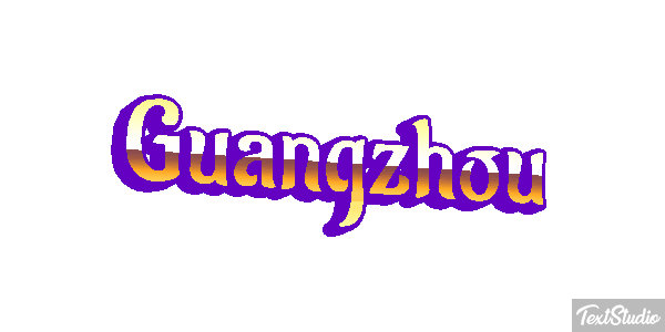 Guangzhou Efekt tekstowy