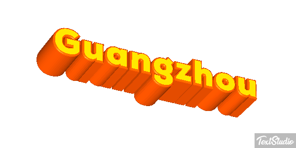 Guangzhou Efekt tekstowy