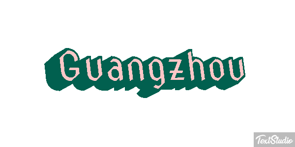 Guangzhou Efekt tekstowy