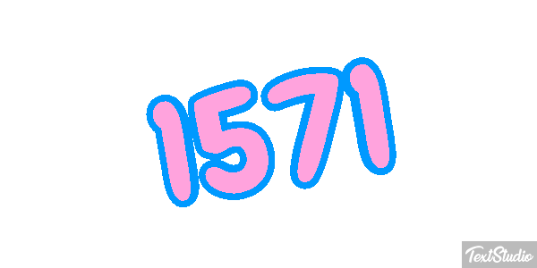 1571 Текстовый эффект
