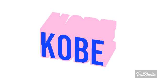Kobe テキスト効果