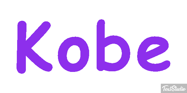 Kobe テキスト効果