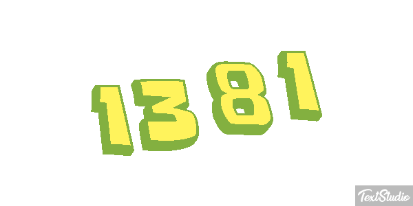 1381 Text effect
