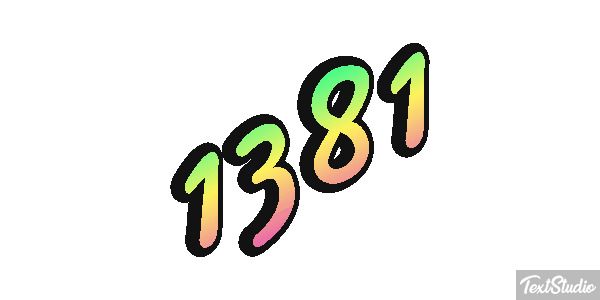 1381 Text effect