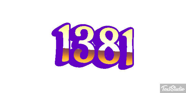 1381 Text effect