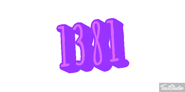 1381 Text effect