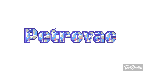 Petrovac Efekt tekstowy