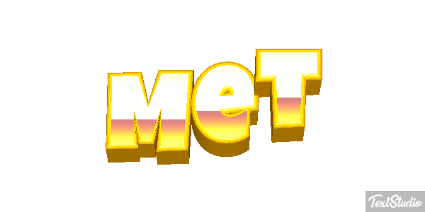 Met Effetto testo