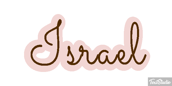 Israel Efecto de texto