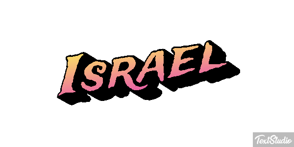 Israel Efecto de texto