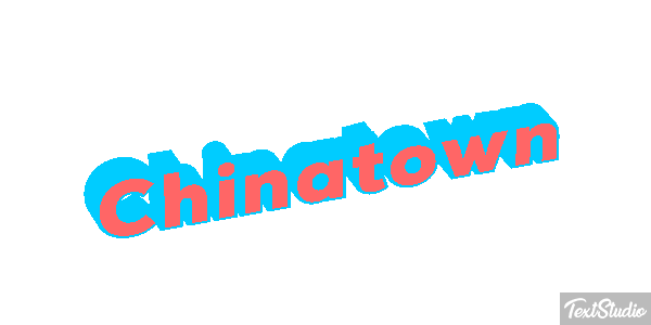 Chinatown テキスト効果