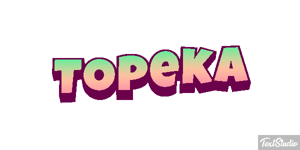 Topeka Efekt tekstowy