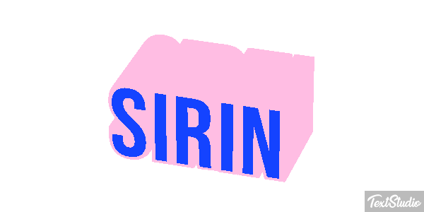 Şirin Metin efekti