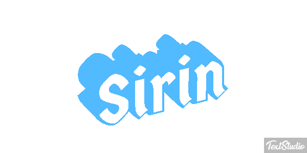 Şirin Metin efekti