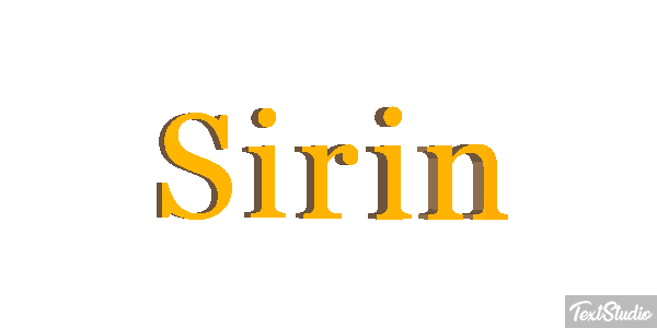 Şirin Metin efekti