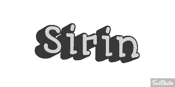 Şirin Metin efekti