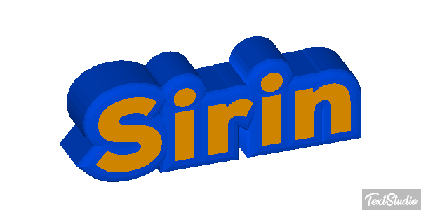Şirin Metin efekti