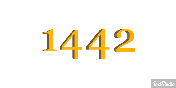 1442 テキスト効果