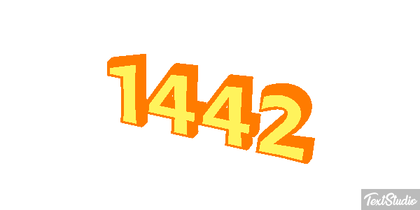 1442 テキスト効果