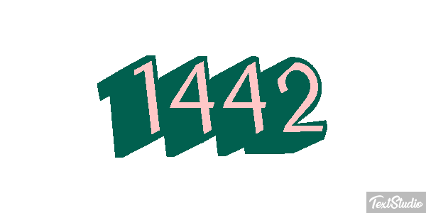 1442 テキスト効果
