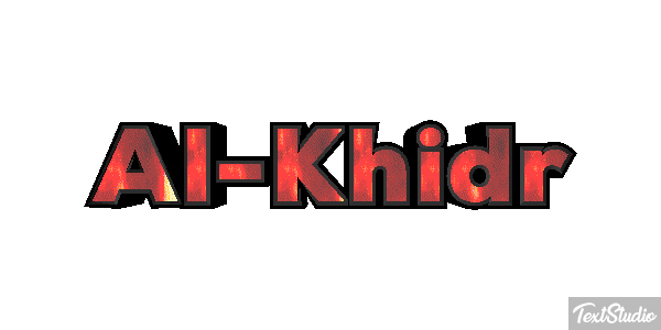 Al-Khidr Metin efekti