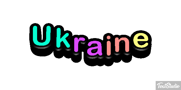 Ukraine Text effect
