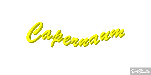 Capernaum Effetto testo