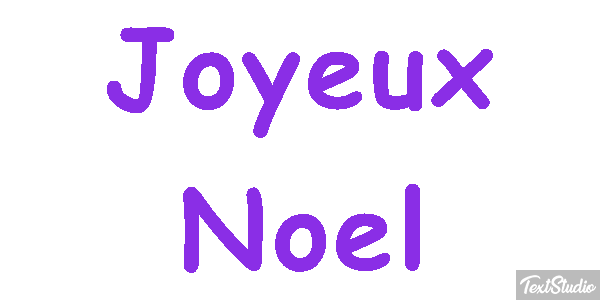 Joyeux Noël Текстовый эффект