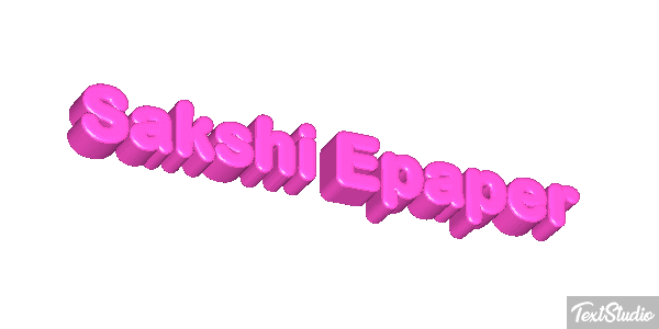Sakshi Epaper Efeito do texto