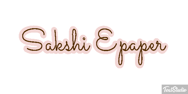 Sakshi Epaper Efeito do texto