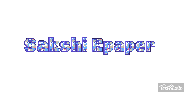 Sakshi Epaper Efeito do texto