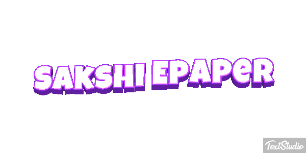 Sakshi Epaper Efeito do texto