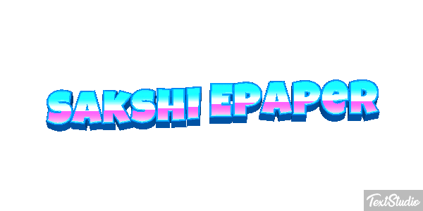 Sakshi Epaper Efeito do texto
