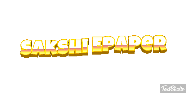 Sakshi Epaper Efeito do texto