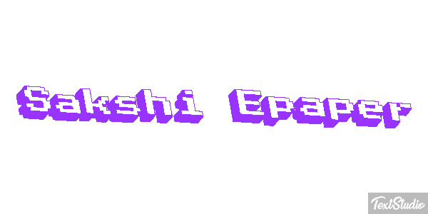 Sakshi Epaper Efeito do texto
