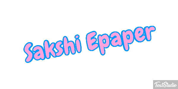 Sakshi Epaper Efeito do texto